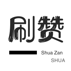 抖音24h自助推广下单平台